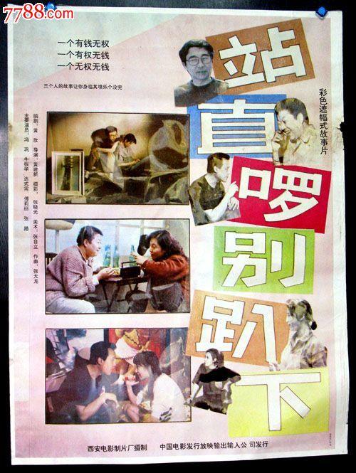 上海学历证书补办